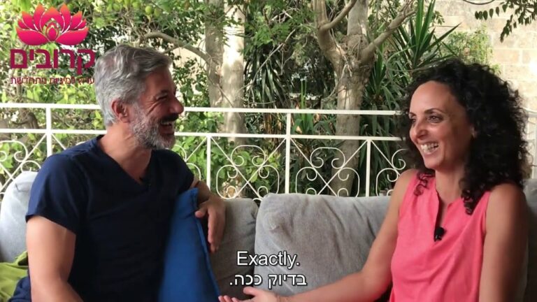 דורית בר – כאבים בזמן קיום יחסי מין